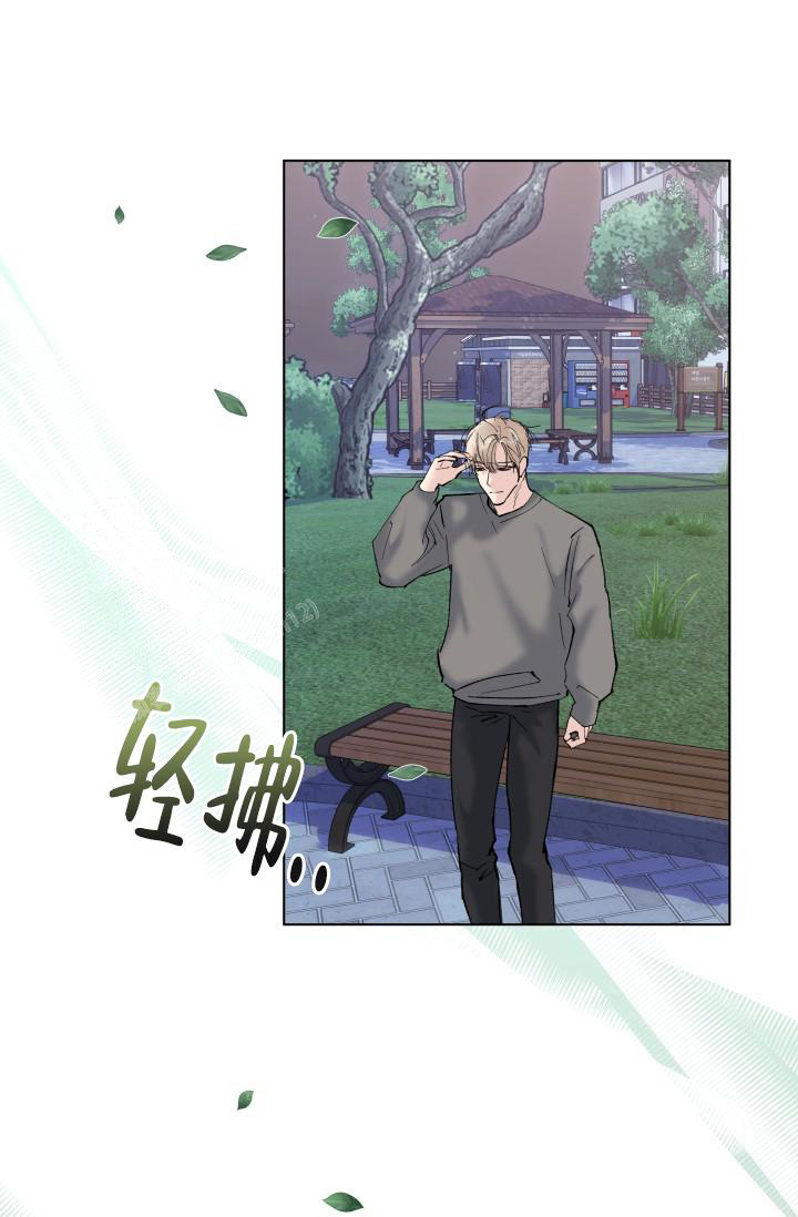 第14话24