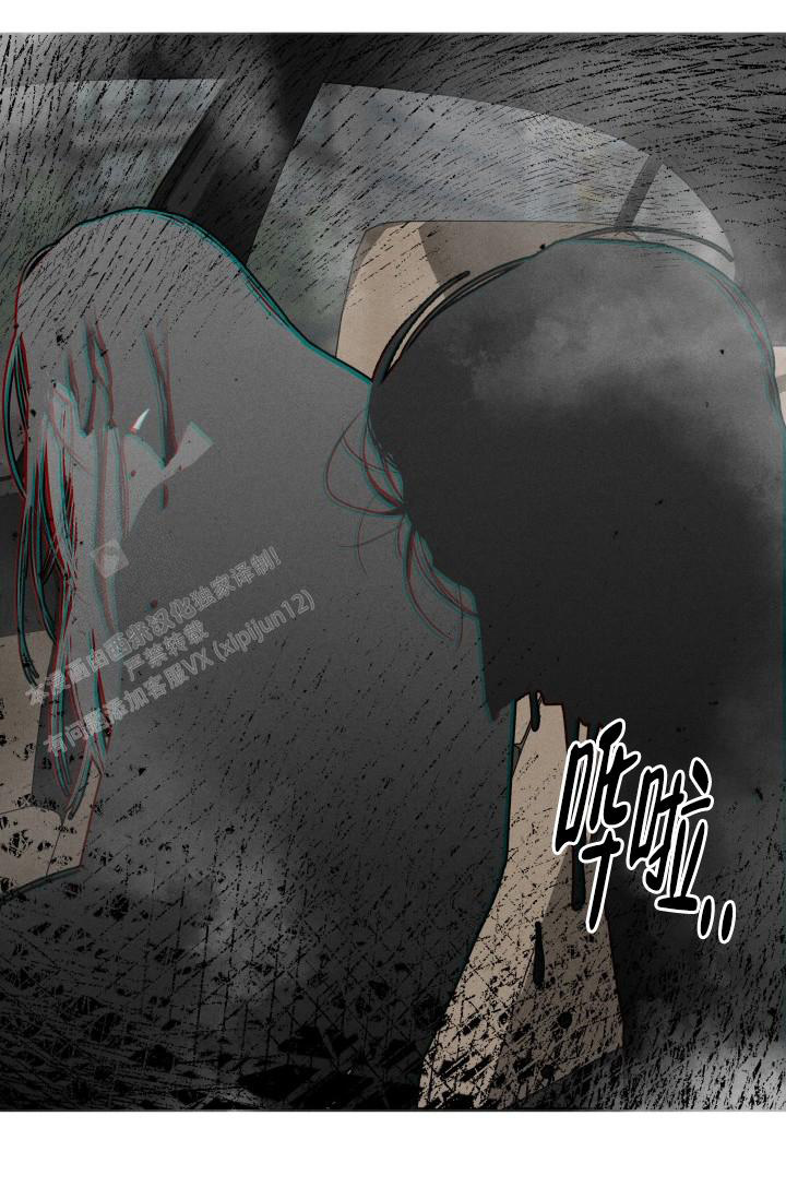第28话7