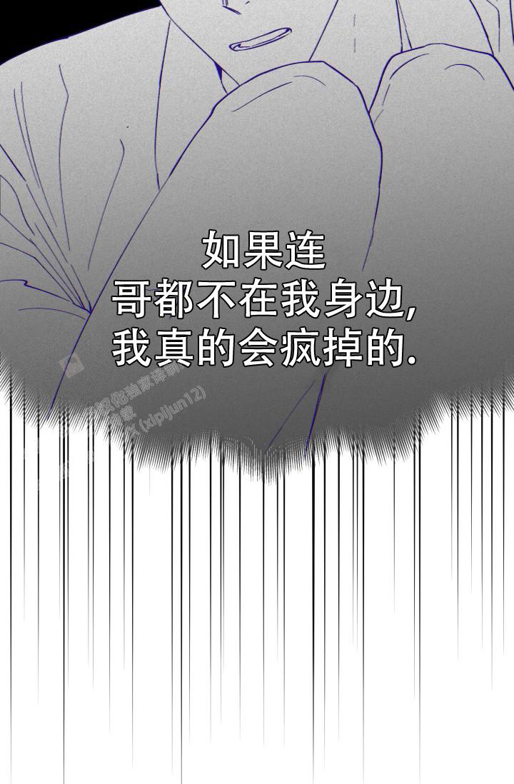 第14话18
