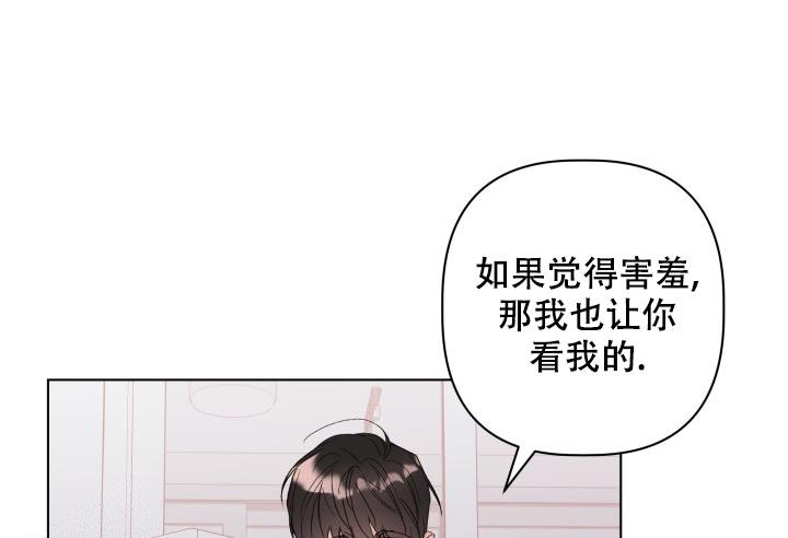 第12话10