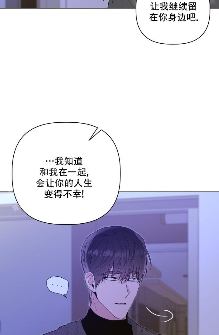 第25话15