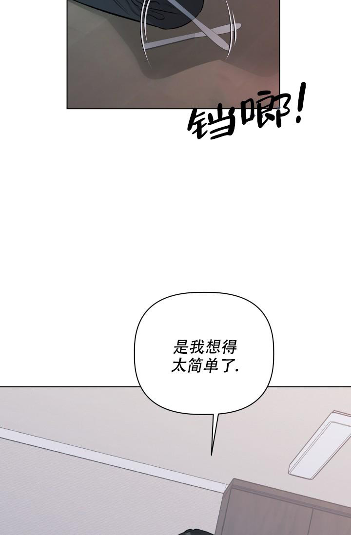 第7话18