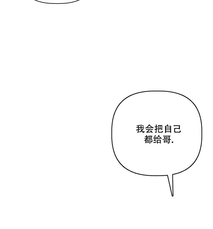 第30话15