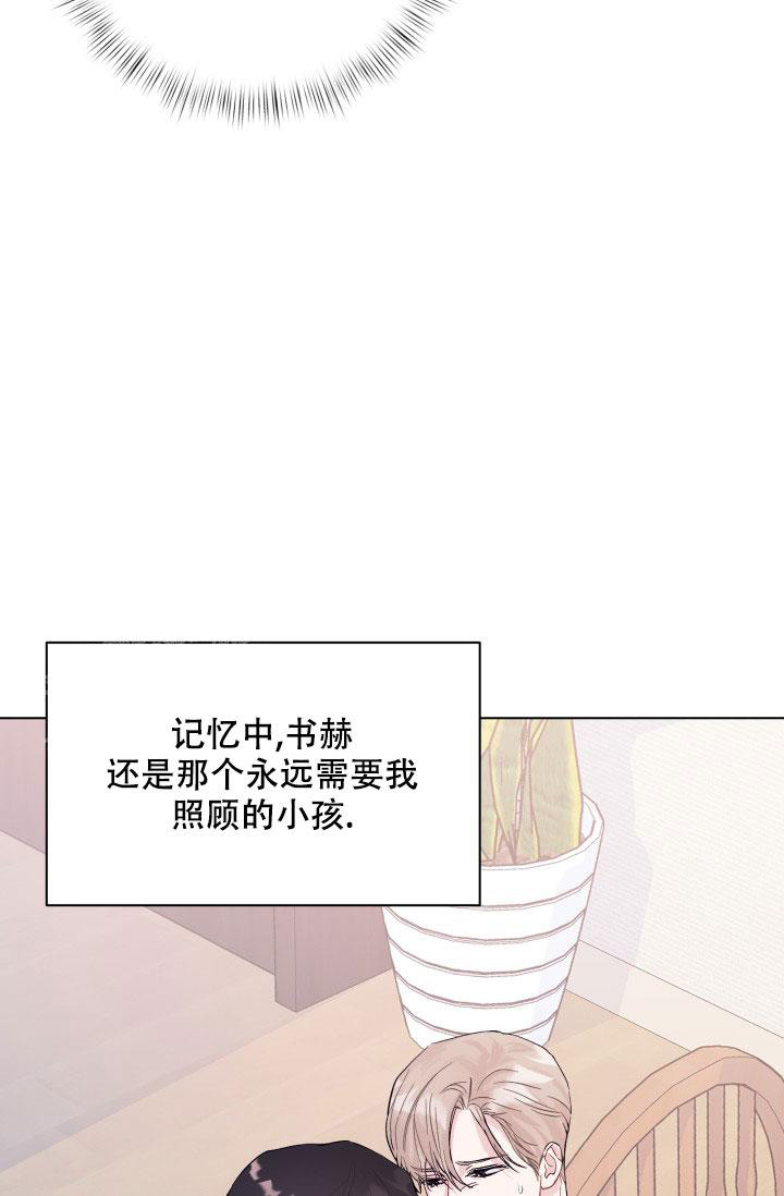 第6话4