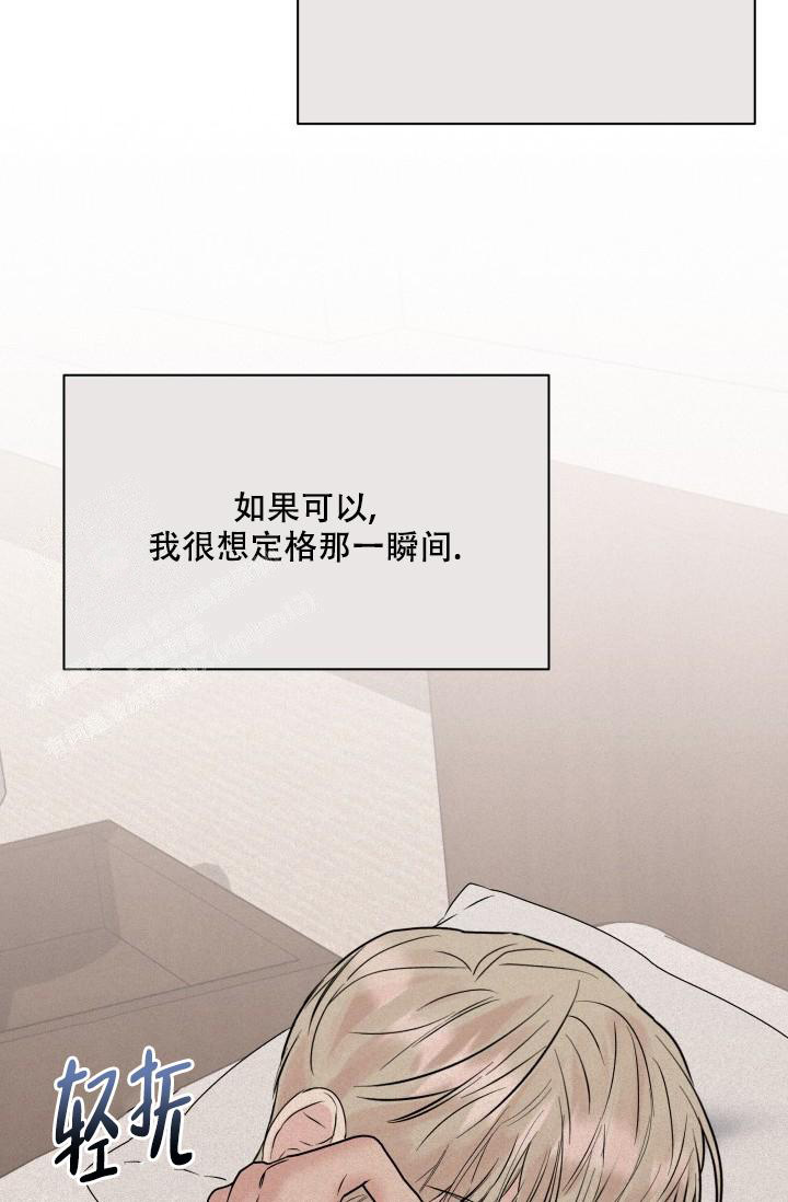 第27话26