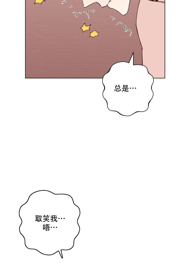 第29话29