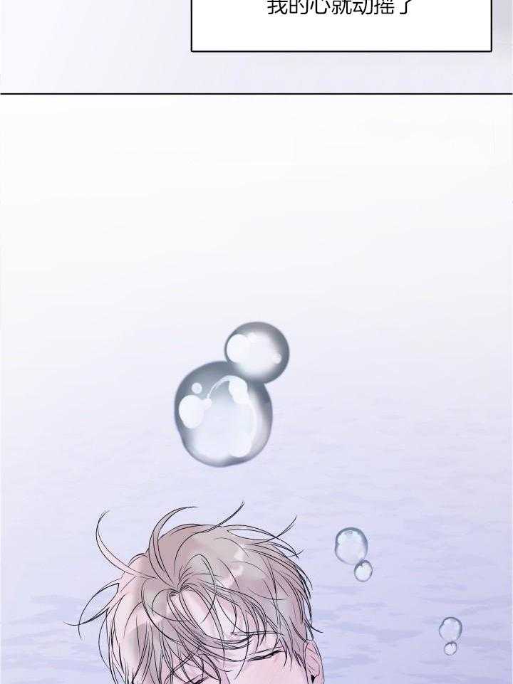 第22话23