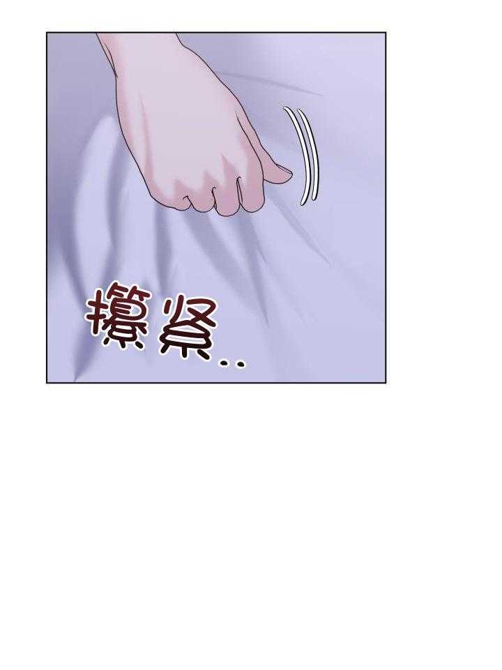 第22话21