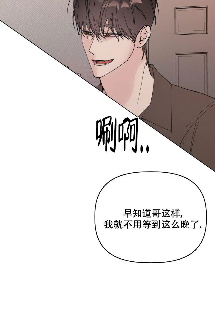 第4话44
