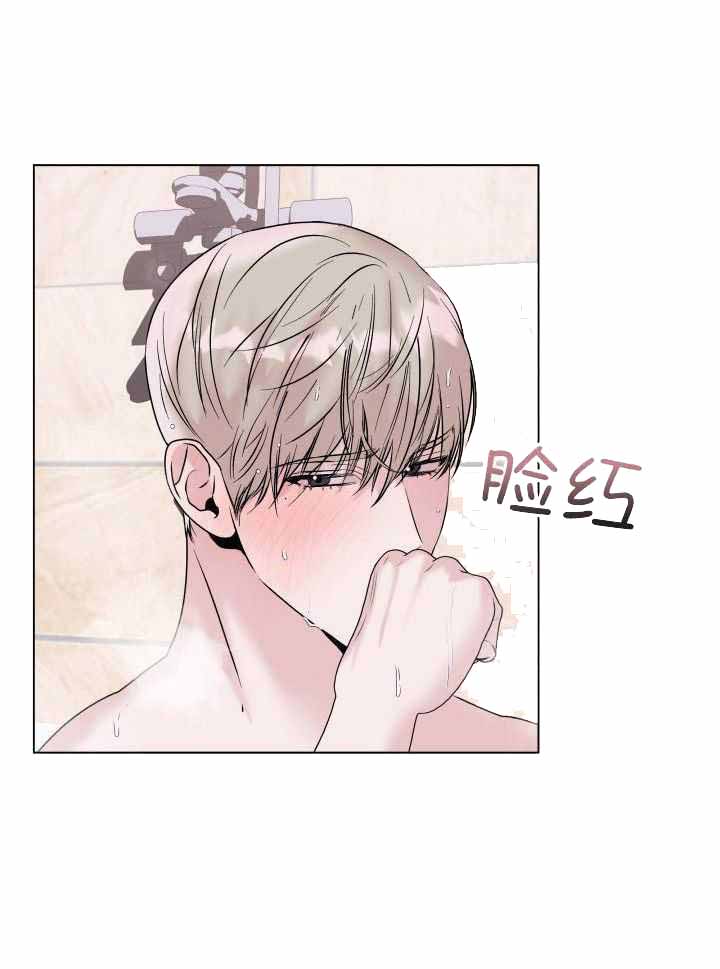 第21话31