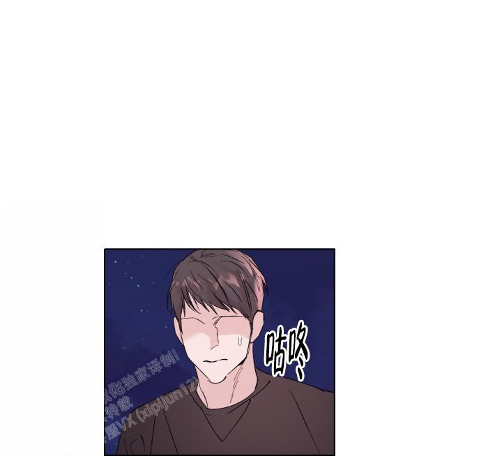 第15话23