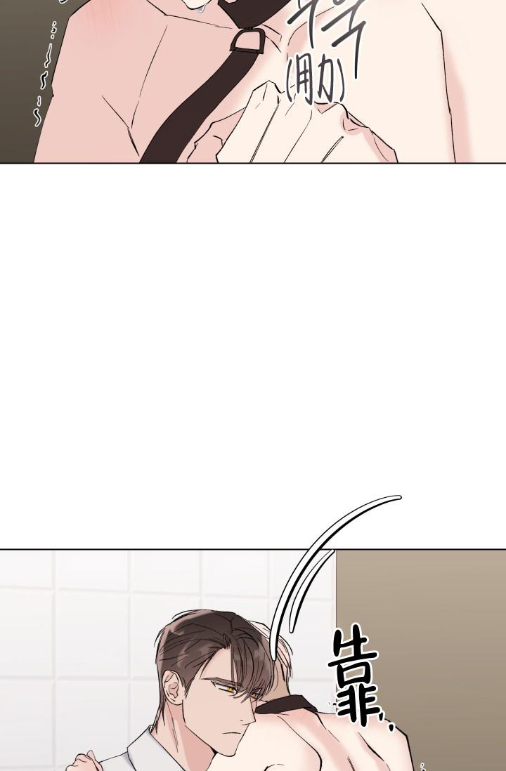 第17话18