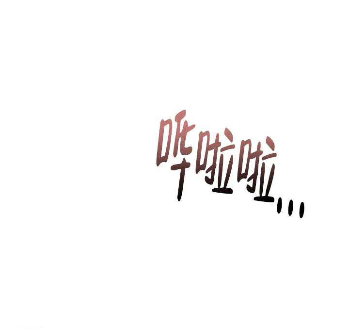第18话17
