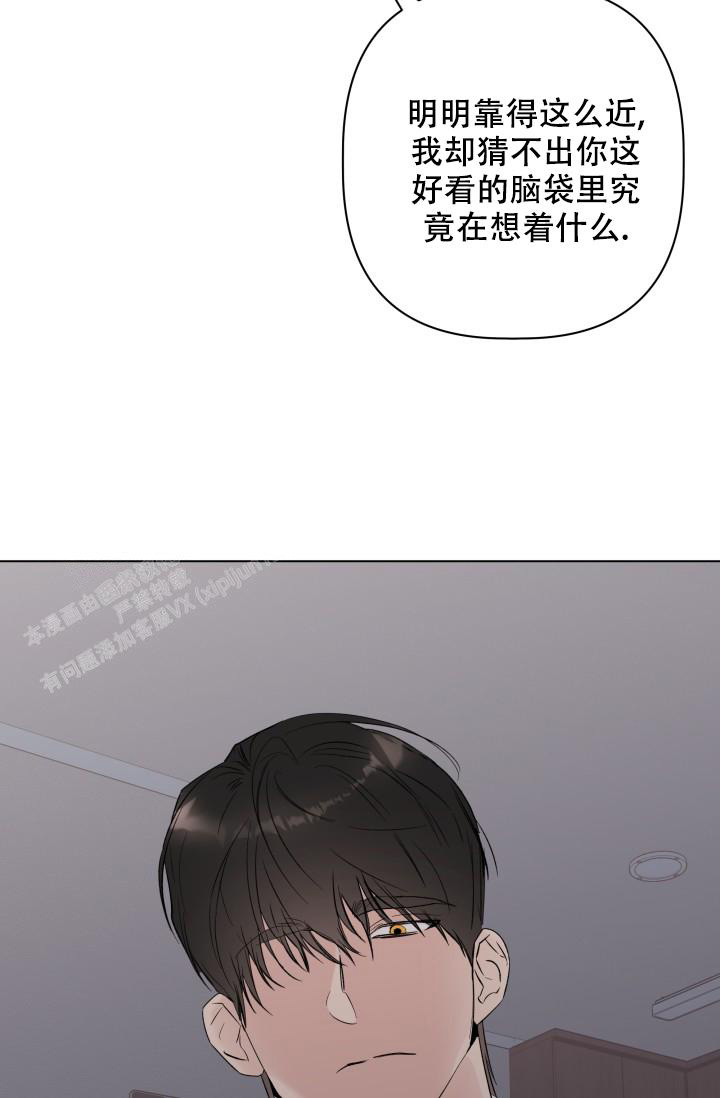 第11话24
