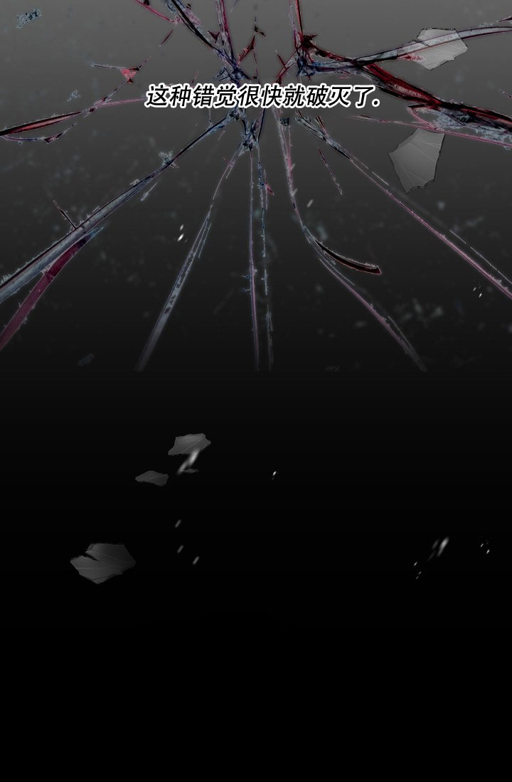 第3话9