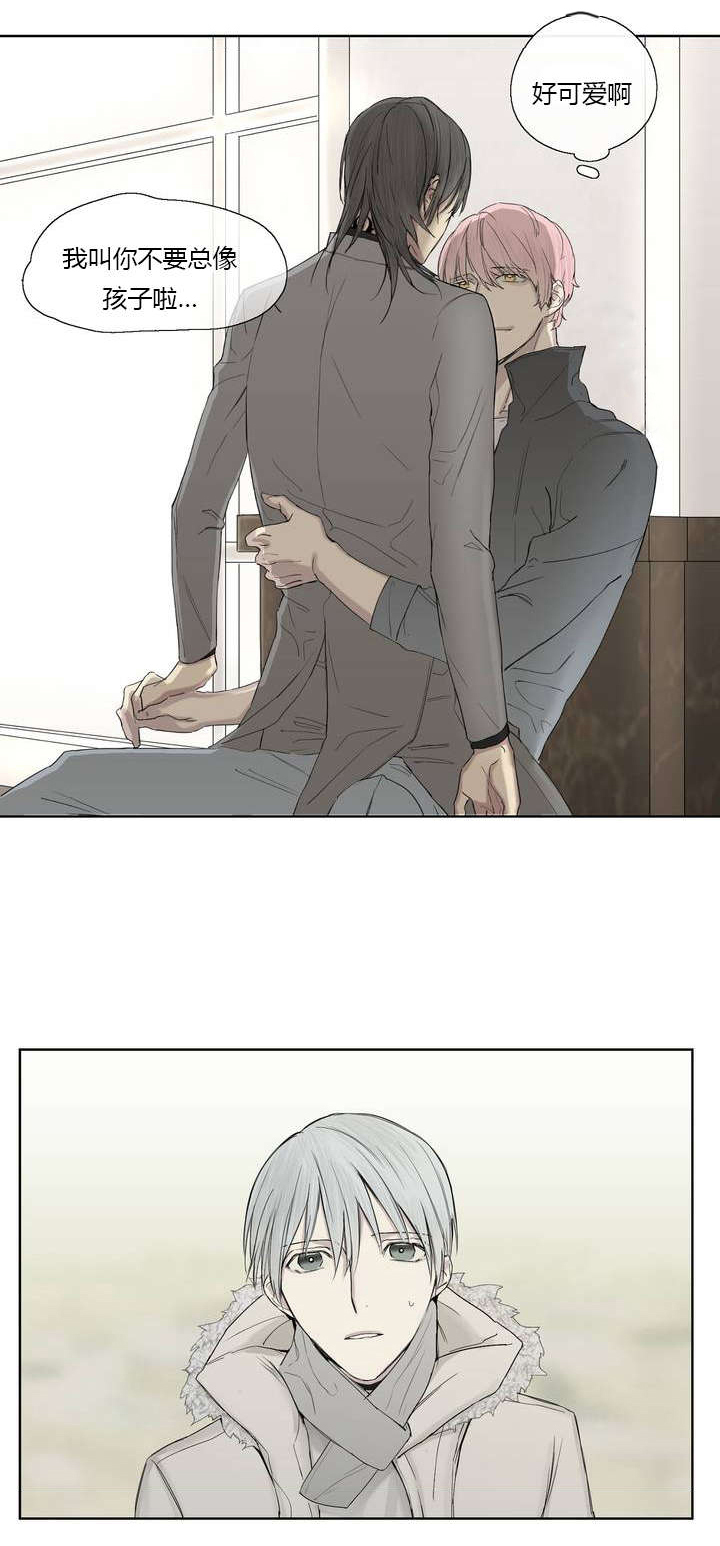 第6章：请求见面4