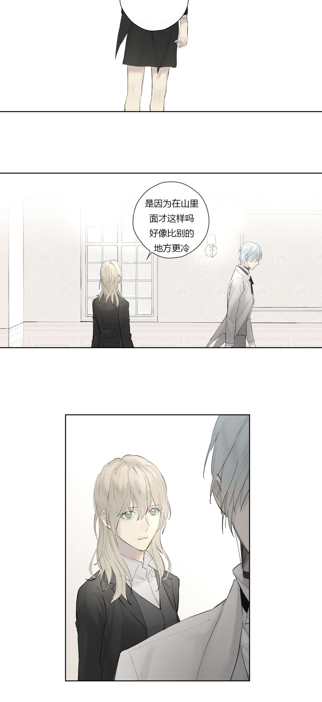 第45章：施压13