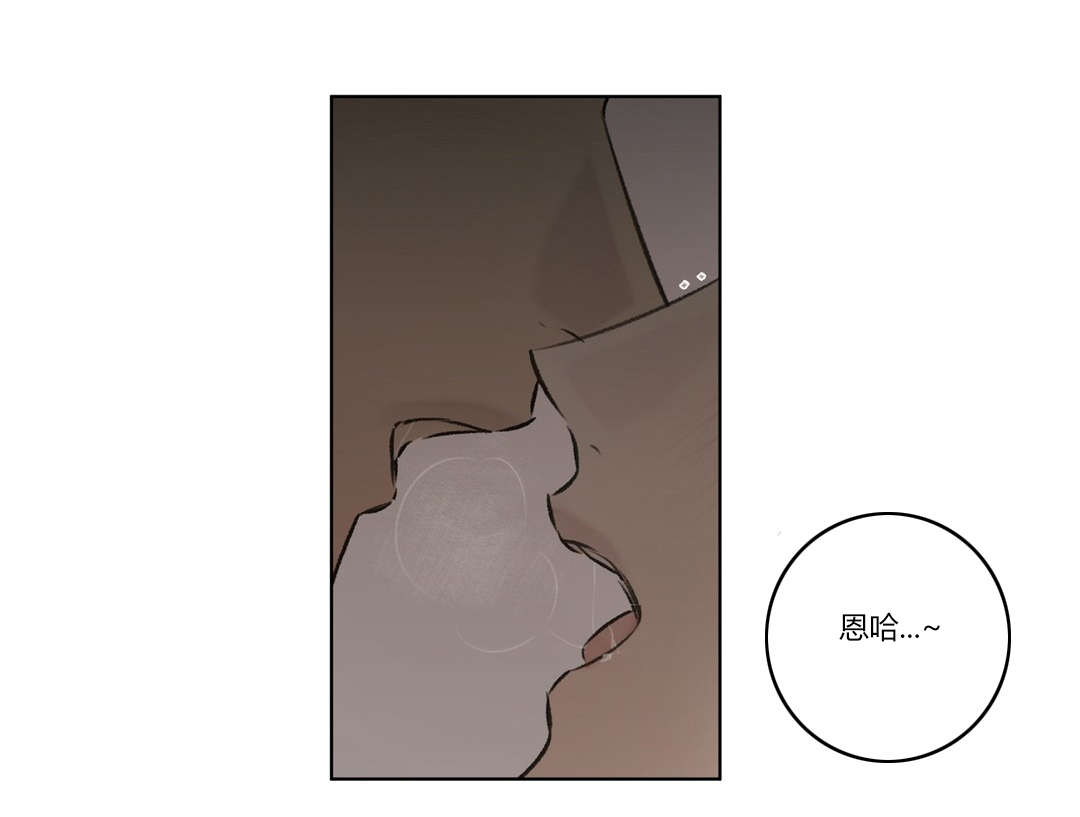 第75章：审视我们的关系1
