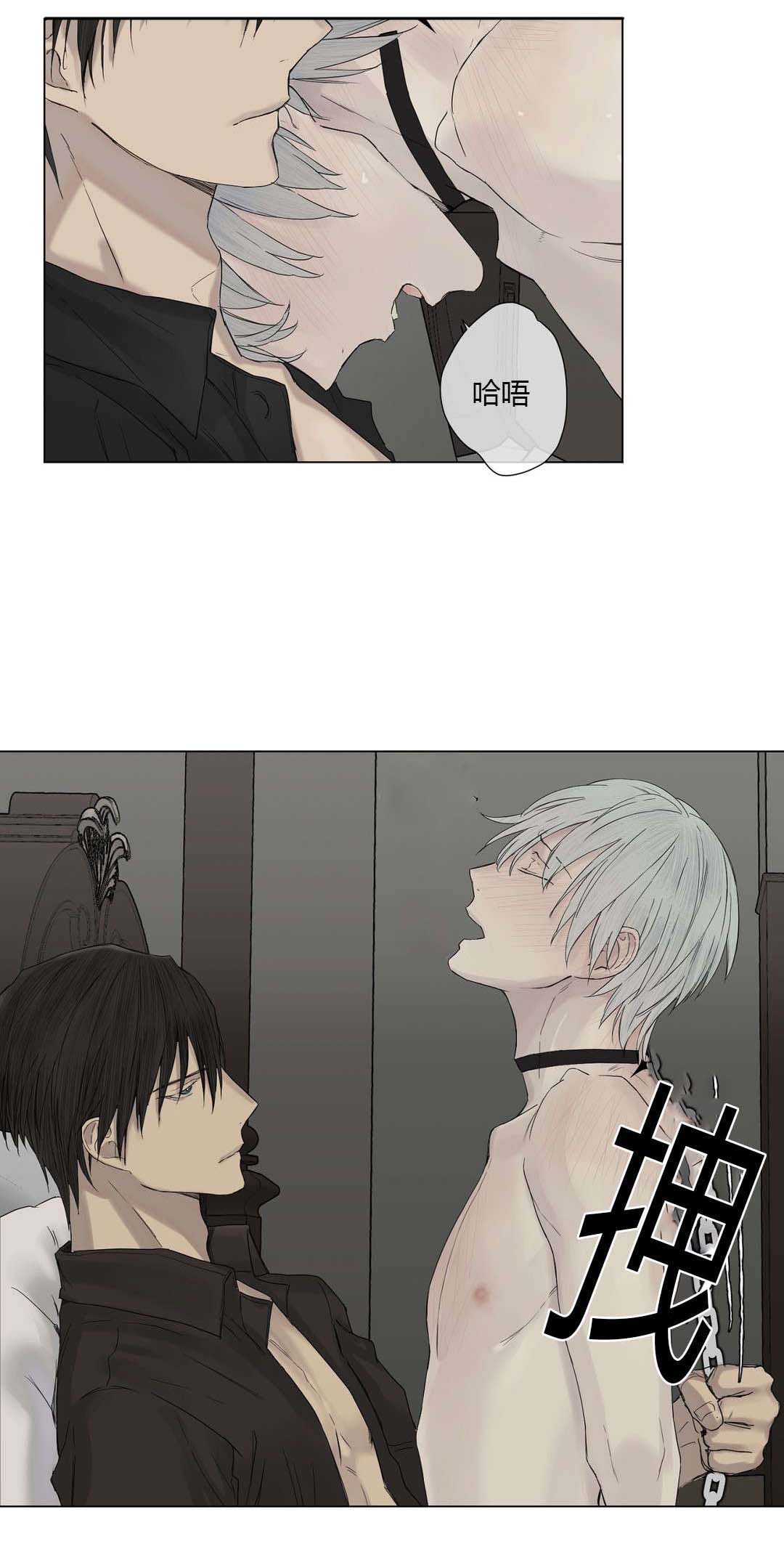 第11章：委屈巴巴7