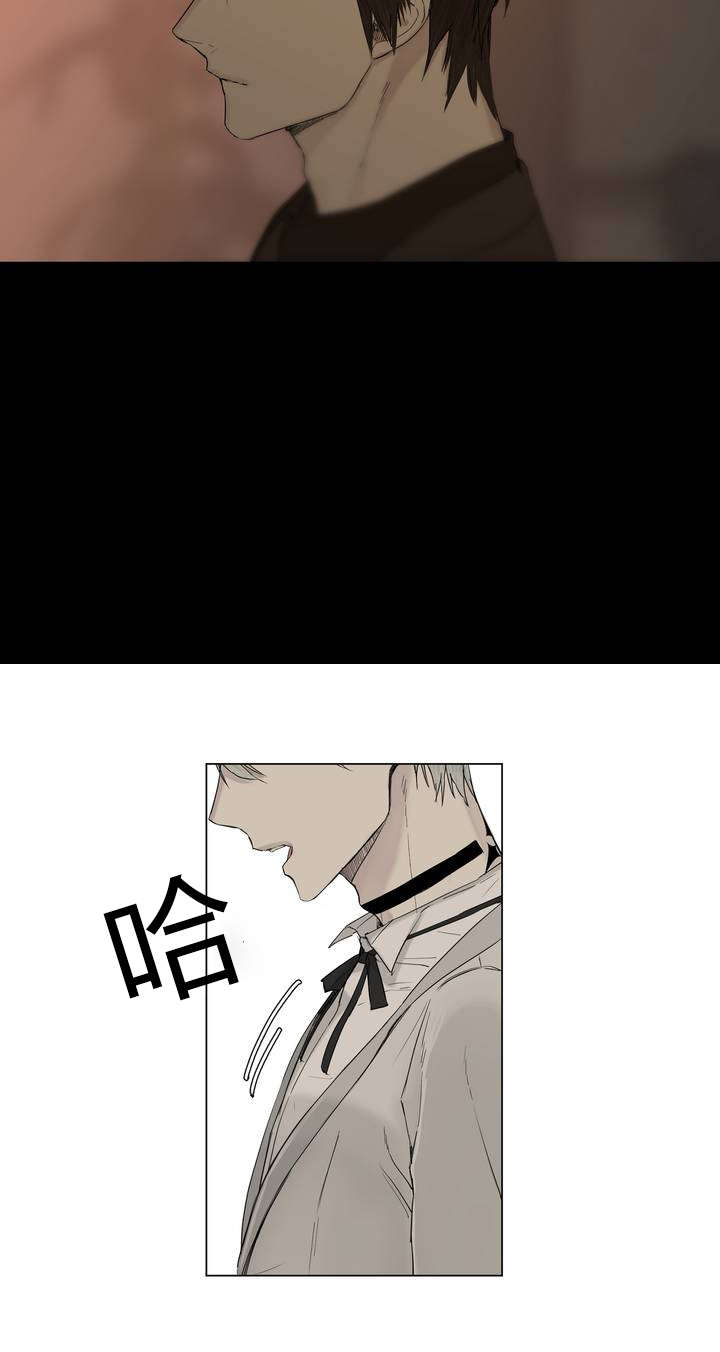 第9章：被欺负了2