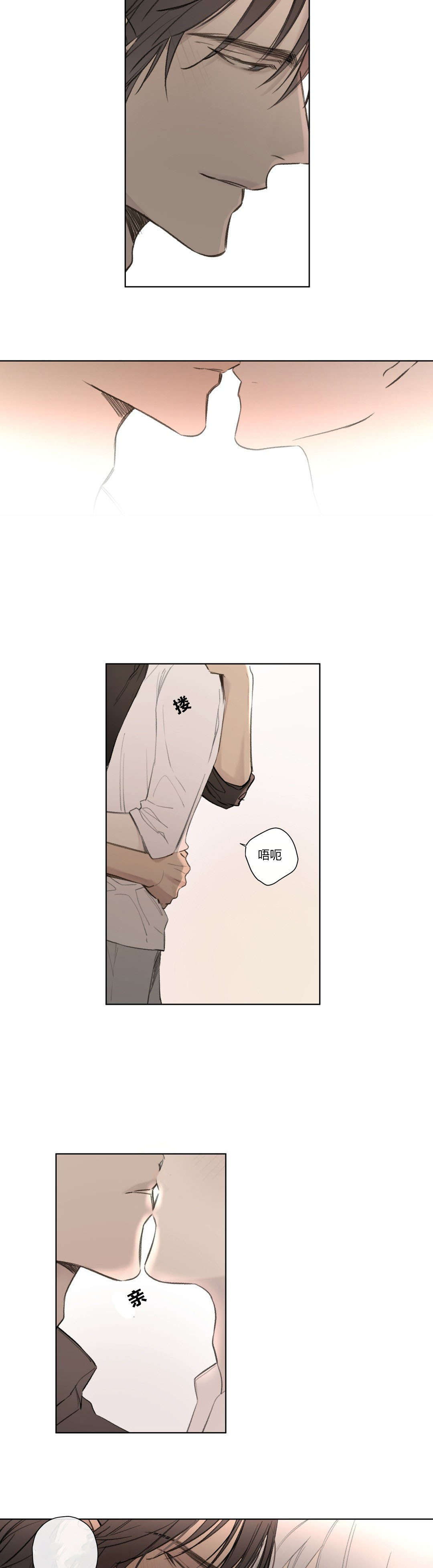 第76章：做我的伴侣5