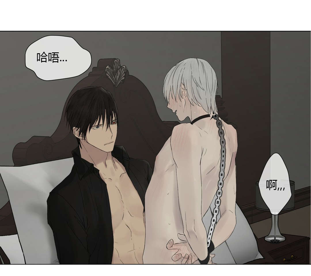 第11章：委屈巴巴6