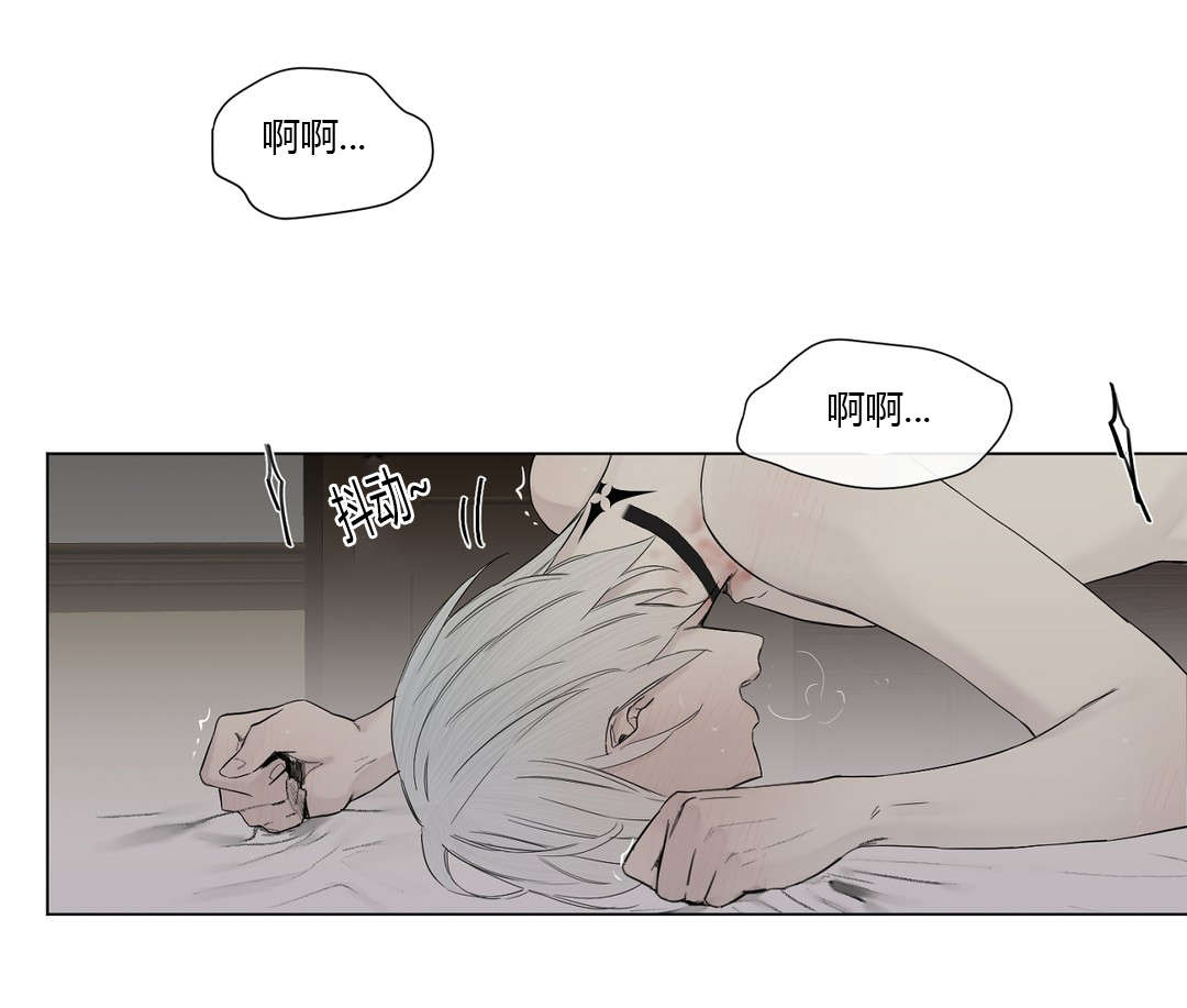 第24章：等不到的人12