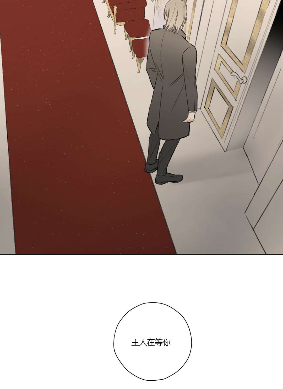 第64章：冒险13