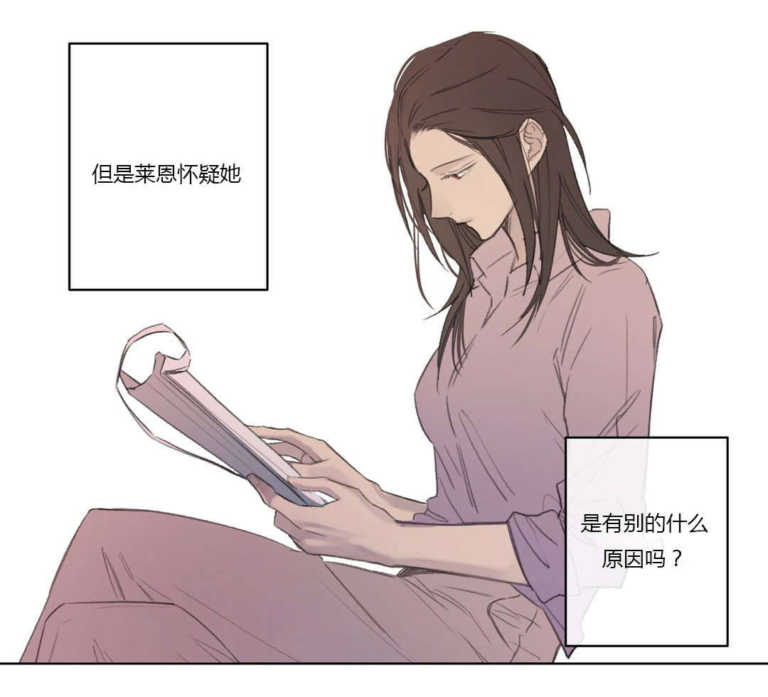 第62章：酒后胡言4