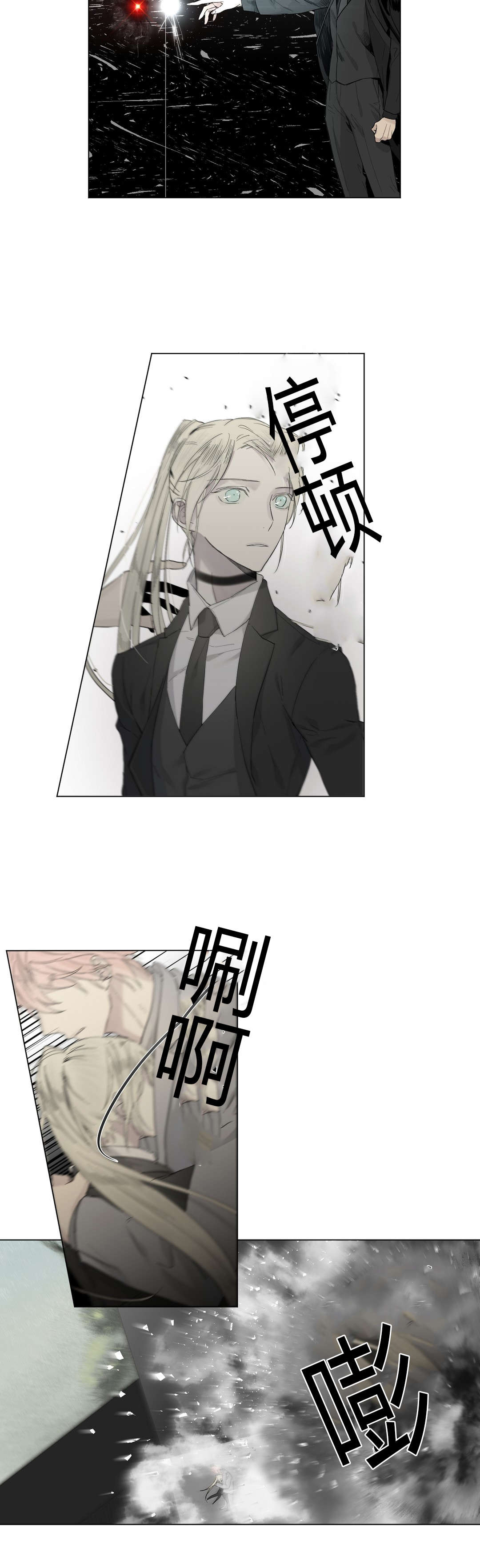 第22章：调虎离山17