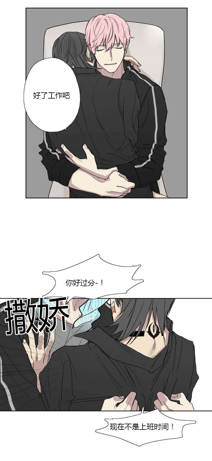 第3章：发现了照片1