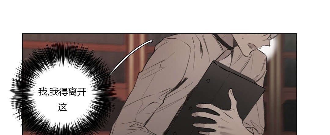 第66章：真正的身份0