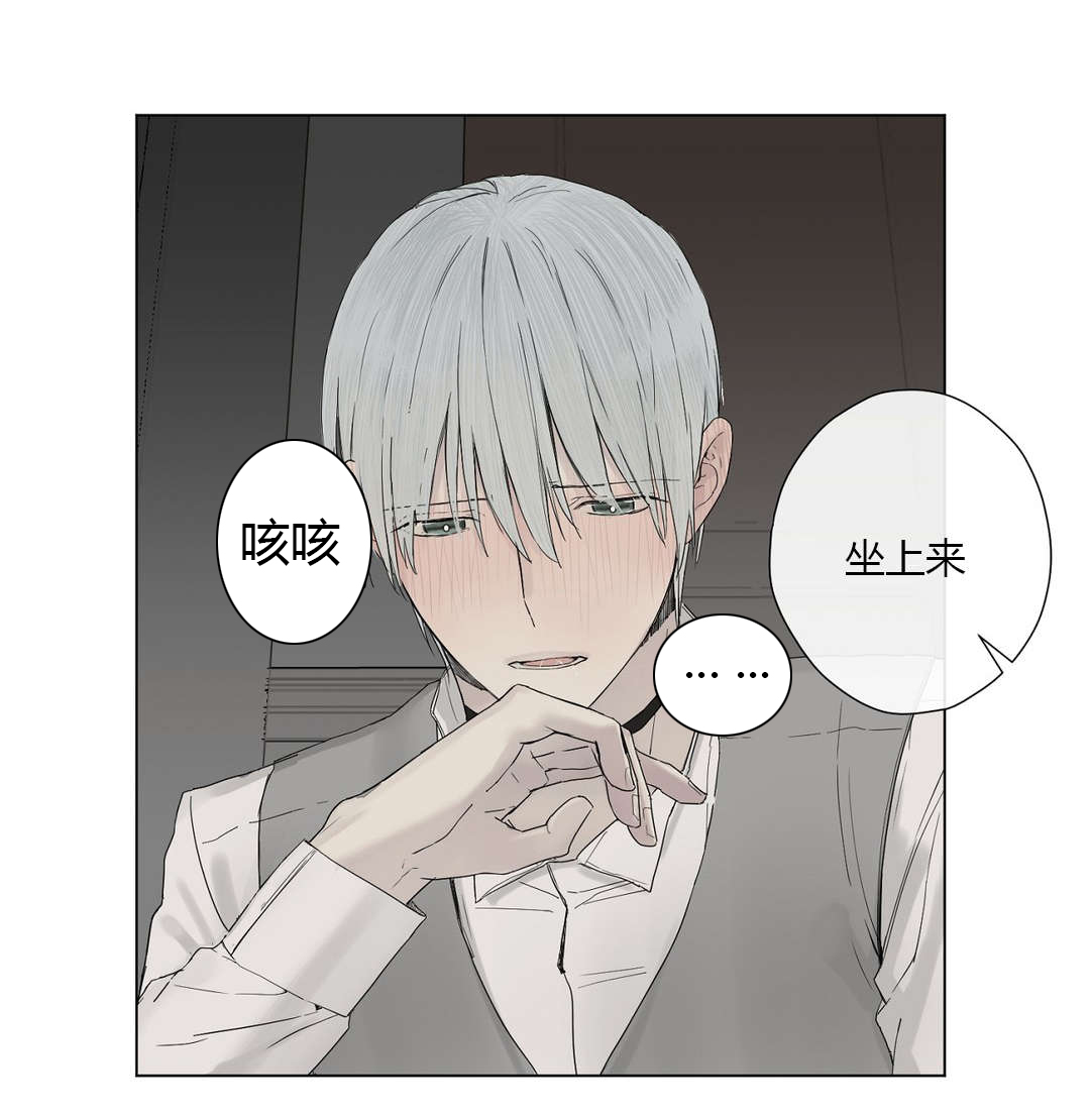 第11章：委屈巴巴3