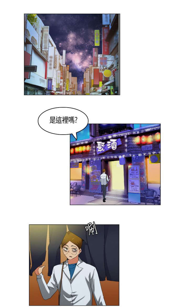 第54章：教学0