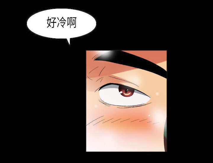 第37章：言不由衷的傻子12