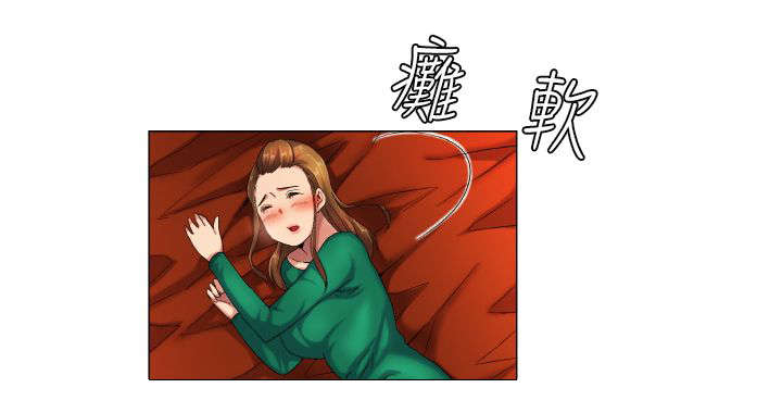 第40章：成长需要代价9