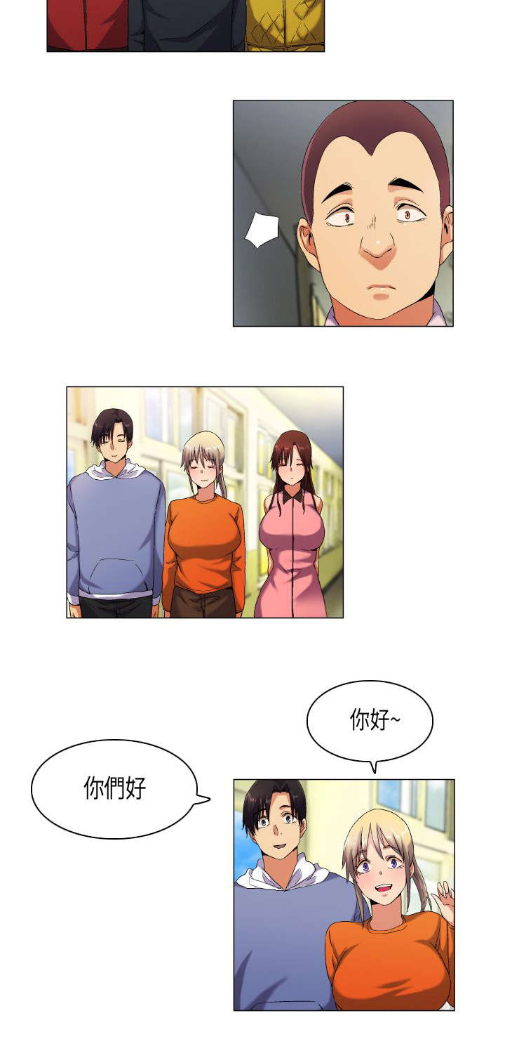 第40章：成长需要代价1