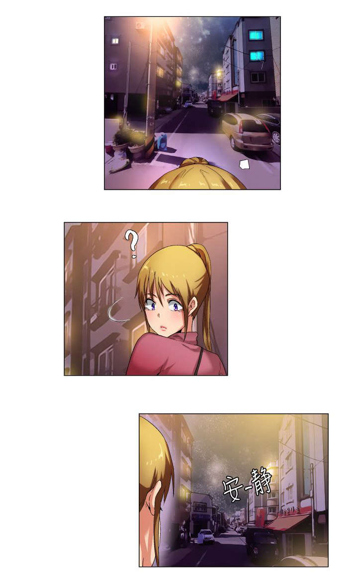 第27章：庐山真面目4