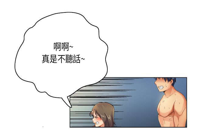 第52章：不见棺材不掉泪12
