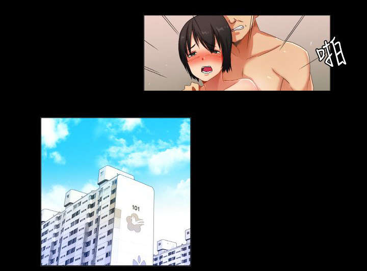 第28章：不学无术8