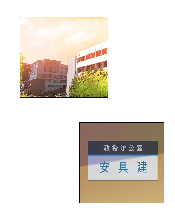 第16章：学不乖0
