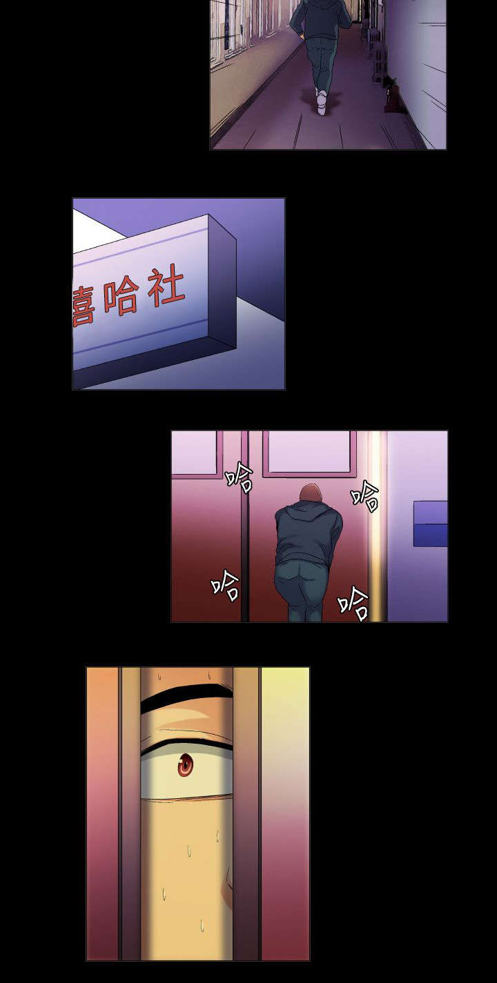 第35章：现实总是残酷5