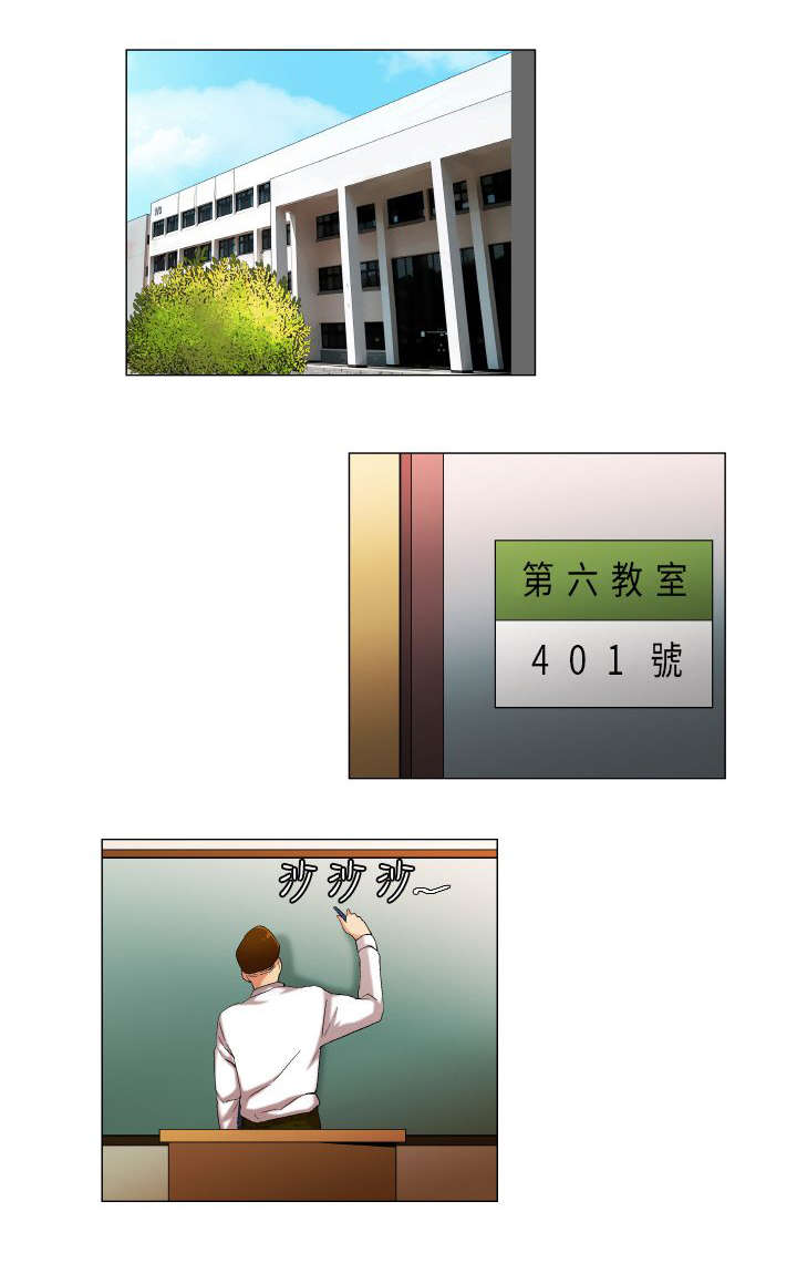 第41章：这就是生活0