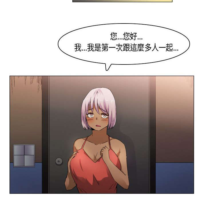 第54章：教学12