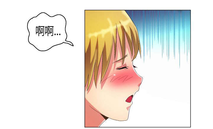 第13章：怀疑对象7