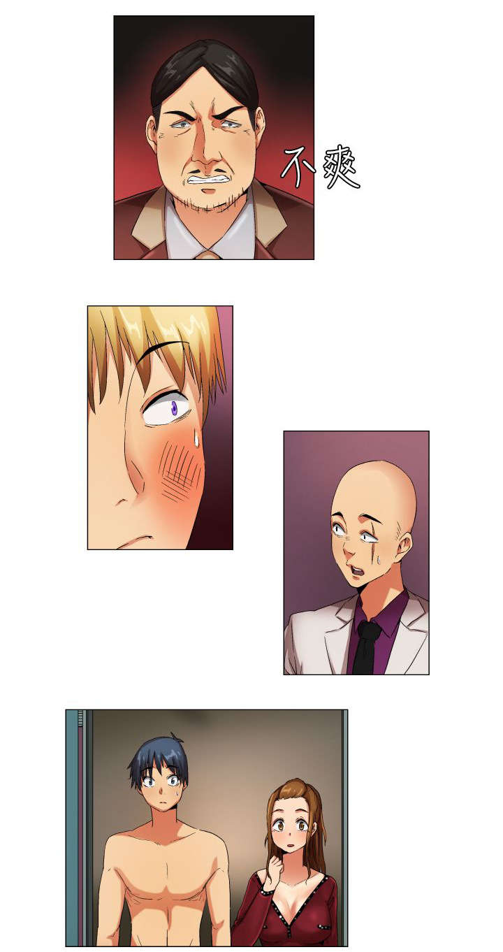 第20章：穿帮了0