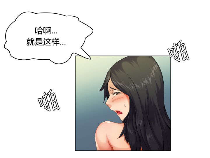 第49章：嚣张的学弟0