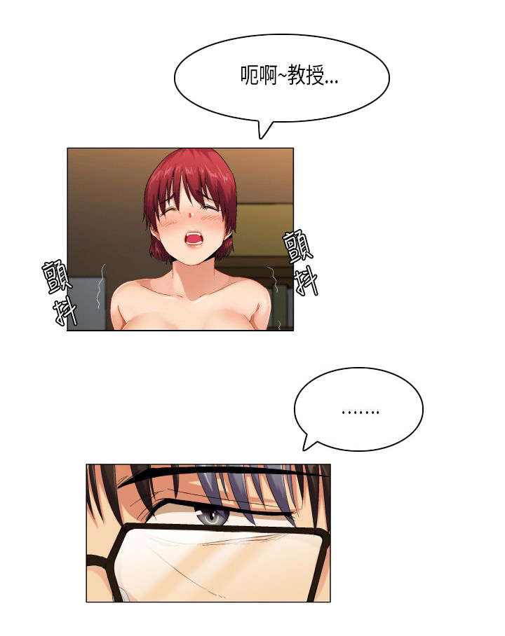 第47章：凡事都有第一次2
