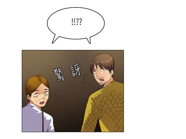 第55章：不过是一道风景罢了（结局）0