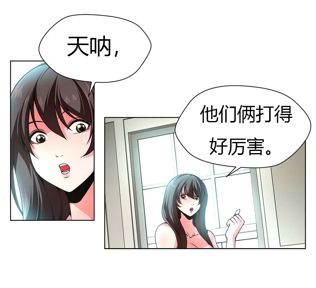 第17章：看家狗0